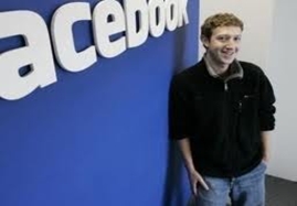 eticaretgunlugufacebook