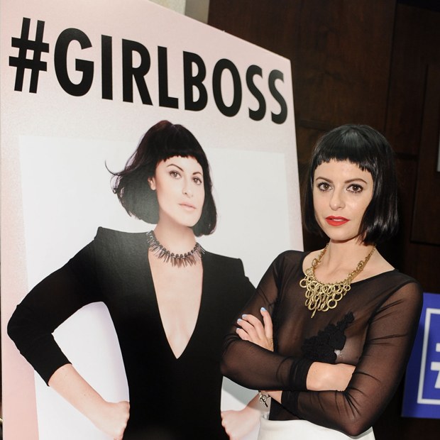 Sophia Amoruso